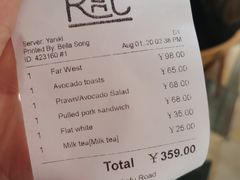 -RAC BAR(安福路店)