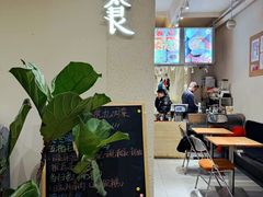 -有肉食·虎九闽菜(798艺术区店)