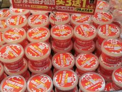 -味多美蛋糕(西安门店)