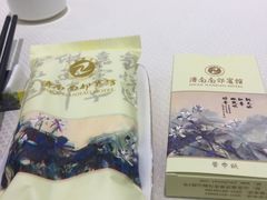 -南郊宾馆·风味自助餐厅·山东十六地市特色菜