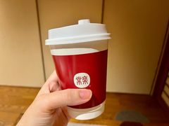 -常乐·对症推拿(世豪第30分店)