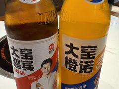 -乡土黄·鲜牛肉火锅·小龙虾(兴业街店)