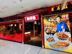 -北京华联购物中心(天通苑店)
