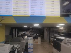 -赛可优图文广告·标书制作·门头招牌(天津总店)