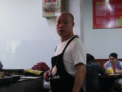 -何永光123鲜牛肉馆(1号店)