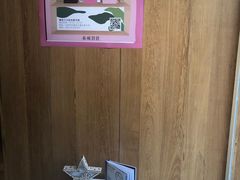 -春风习习
