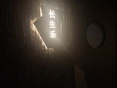 -泰之源足浴会所(玉环店)