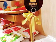 -海底捞火锅(龙岗星河COCO Park店)