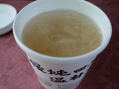 -炖物24章·顺时轻养茶(杭州大厦店)