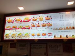 -亚坤(新达城广场B1店)