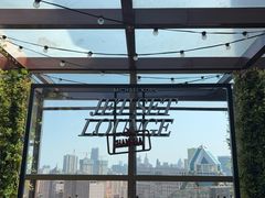 -顶层酒吧ROOF(上海艾迪逊酒店)