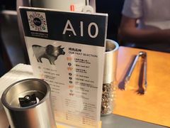 -拉蒂娜·巴西牛排馆 Latina·Brazilian Steakhouse(王府井喜悦店)