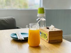 -苦尽酒馆·川菜(鼓楼店)