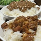 沉浸民国风 享尽台湾菜