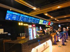 -万达影城(中茂城IMAX店)