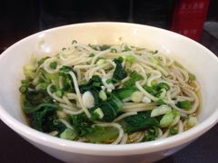 -秦云老太婆摊摊面(磁器口店)