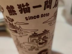 -熊猫一间店欧式奶茶铺