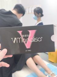 -Yestar 嘉兴艺星医疗美容医院