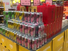 -BIGOFFS 超级折扣(仁恒伊势丹店)