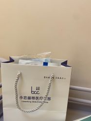 -小忠丽格医美