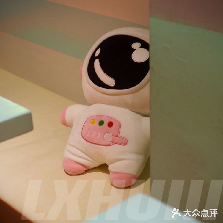 萨瓦迪卡！我们一起来吃它！