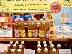 -横滨红砖仓库1号馆