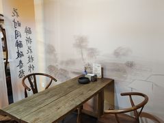 -田园商业广场
