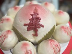 -御茶膳房皇家糕点博物馆(北京首店)