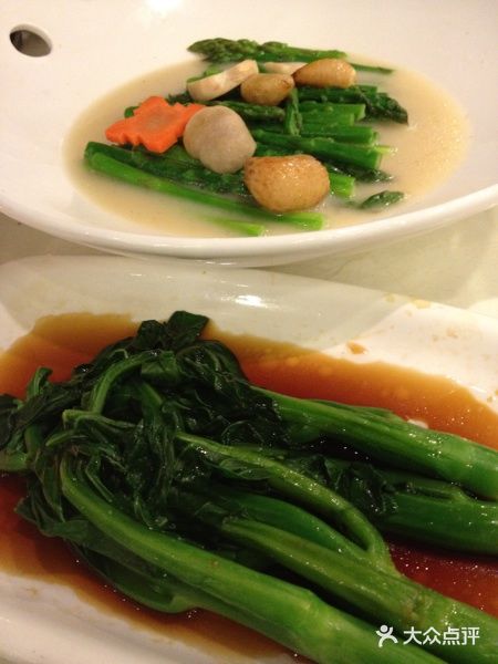 金鼎轩(亚运村店)白灼芥兰图片