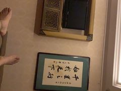 -若石足道SPA 连锁(丹东街店)