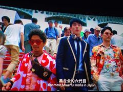 -万象影城(深圳布吉万象汇IMAX店)