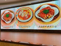 -益健名厨海鲜城(夏湾店)