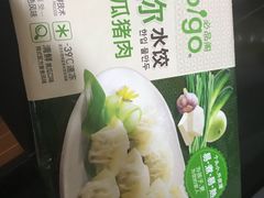 -大润发(花都店)