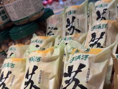 -泸溪河桃酥(秦淮新街口店)