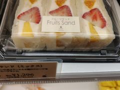 -三越百货(三越银座店)