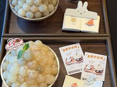-蜀川川破店·江湖菜·烧烤(北京首店)
