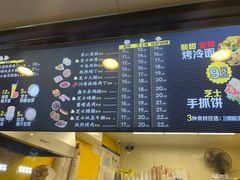 -中福百货(望京店)