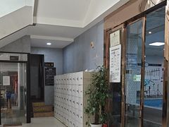 -艾菲特健身游泳(中海店)
