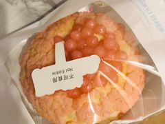 -好利来(红牌楼店)