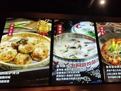 -老阿爸鲜鱼土菜(独墅湖店)