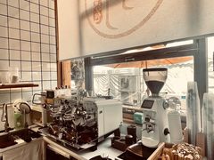 -北羽爱面包·咖啡·甜点·下午茶(艺博店)