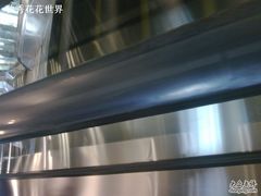 -百盛(莘庄店)