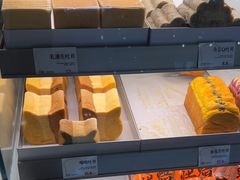 -花园饼屋·吐司蛋糕面包(星海店)