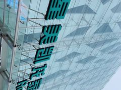 -红星美凯龙北京至尊MALL(东四环中路店)