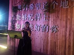 -梧桐餐厅(泉城路店)