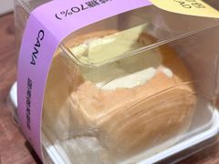 -迦南·甜品蛋糕(传媒店)