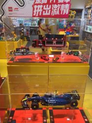 -乐高授权专卖店(岭南站NOVA店)