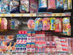 -大国药妆(NEW心斎橋店)