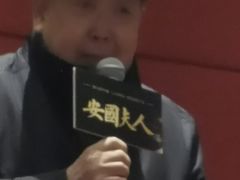 -曹杨影城(曹杨店)