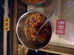 辣椒油-刁四藤椒麻辣烫(良村开发区店)